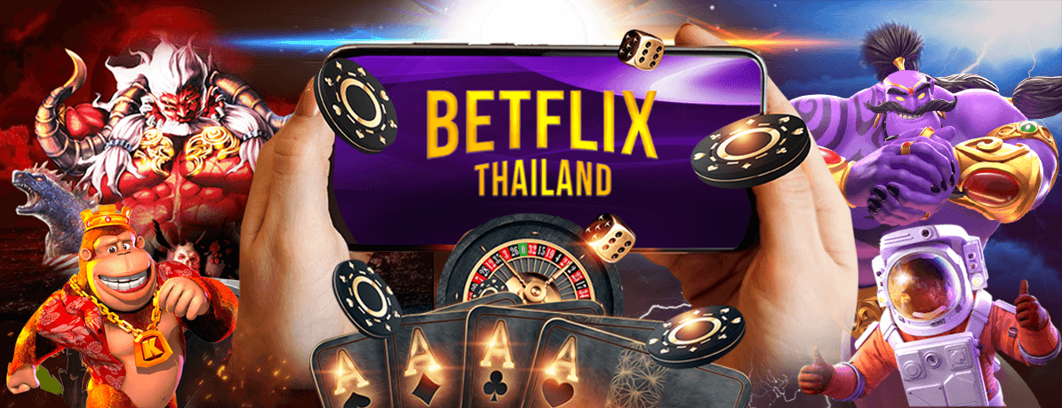 WM.bet logo png